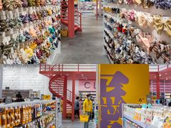 -KKV(南京新城市广场店)