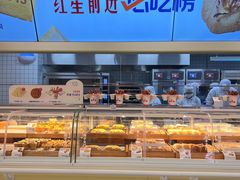 -红星前进面包牛奶公司(君太店)