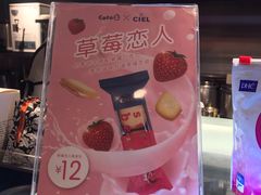 -都可手作(学士街手作店)