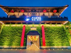 -东台西溪天仙缘景区