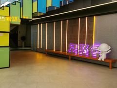 -星聚会KTV(南翔印象城MEGA店)