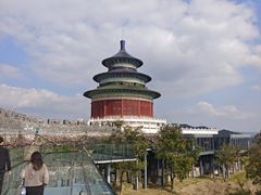 -黄贤森林公园