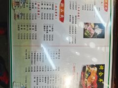 -不二舟食府(车站南路店)