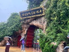 -大槐树寻根祭祖园