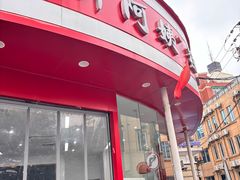 -许阿姨糕团店(南京总店)