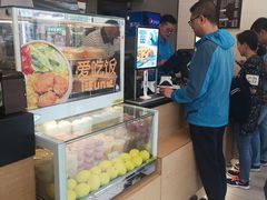 -德克士(北关店)