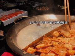 -九鼎轩脆毛肚火锅(南京东路店)