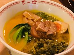 -赵记玄面(市府恒隆广场店)