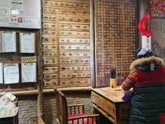 -太平张醪糟(西街直营店)