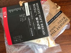 -乐纯(苹果社区店)
