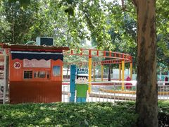 -朝阳公园游乐园