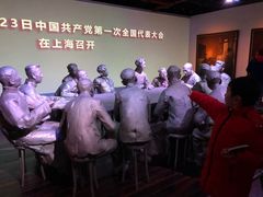 -中共一大纪念馆