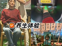 -瑞虹新天地月亮湾