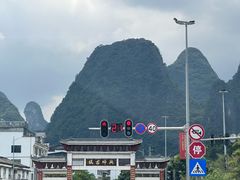 -61号餐吧(兴坪古镇漓江店)