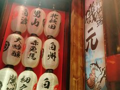门面-米彩料理(西丽店)