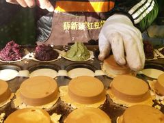 -薛新颖红豆饼(中式甜点山师店)