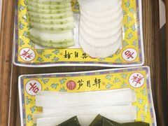 -芦月轩羊蝎子(太平桥店)