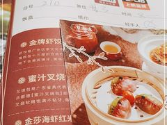 -点都德(大茶楼店)