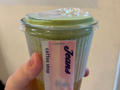 抹茶黄油啤酒-Jeans Coffee牛仔裤咖啡