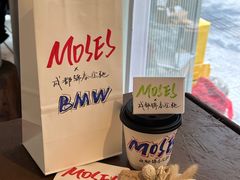 -Moses写字咖啡