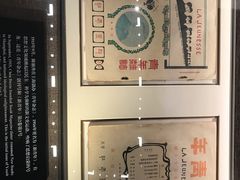 -中共一大纪念馆