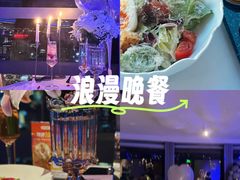 -天玑高空江景餐厅&酒吧Sky Secret Restaurant&Bar