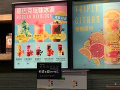 -星巴克(中远两湾城店)