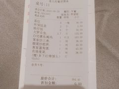 -客家汇·客家传承菜(水库店)