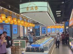 -素满香·全民食养自助(长宁龙之梦店)