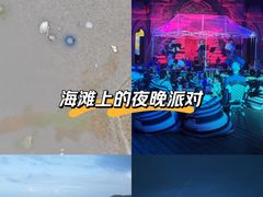 -朱家尖南沙景点