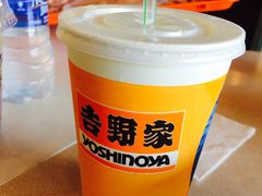-吉野家(秀谷店)