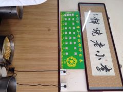 李小老烧饼(常营民族家园店)-李小老烧饼(常营民族家园店)
