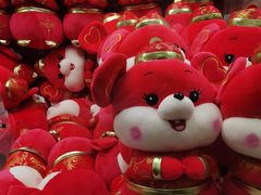 -反斗乐园(领展中心城店)