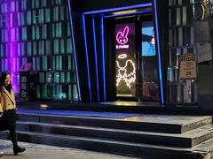 -Dr.Feeling 菲林酒吧(天津店)