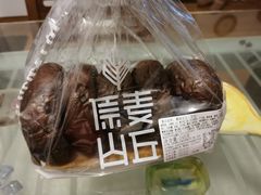 -原麦山丘(天虹店)