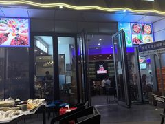 -金陵暴走小龙虾·迷踪蟹(凯德MALL店)
