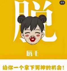 -妙睫屋日式美甲美睫