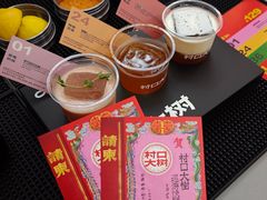 -无牌咖啡&酒馆