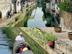 -绍兴书圣故里景区