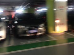 -合生汇·停车场