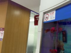 -雅悦齿科(顾村公园店)
