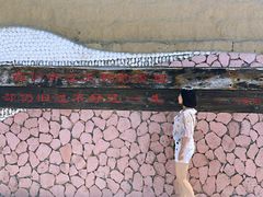 -东极岛景区