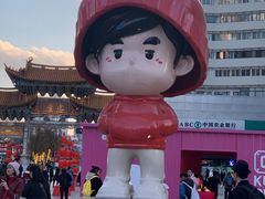 -南屏步行街