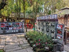 -土砂锅生态山庄·非遗砂锅雅鱼
