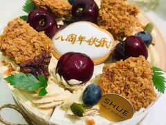 -半勺舒舒生日蛋糕店
