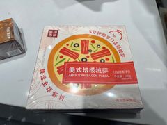 -幸福西饼面包茶饮(车公庙店)