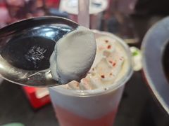 -冒椒火辣(太古里店)
