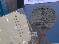 -小天才步步高(泰禾广场旗舰店)