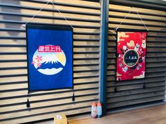 -桃花丼烧肉饭(凯丹商场店)