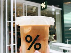 -% Arabica阿拉比卡咖啡(前滩太古里店)